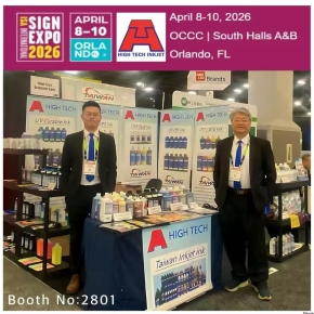 2026-ISA  美國奧蘭多